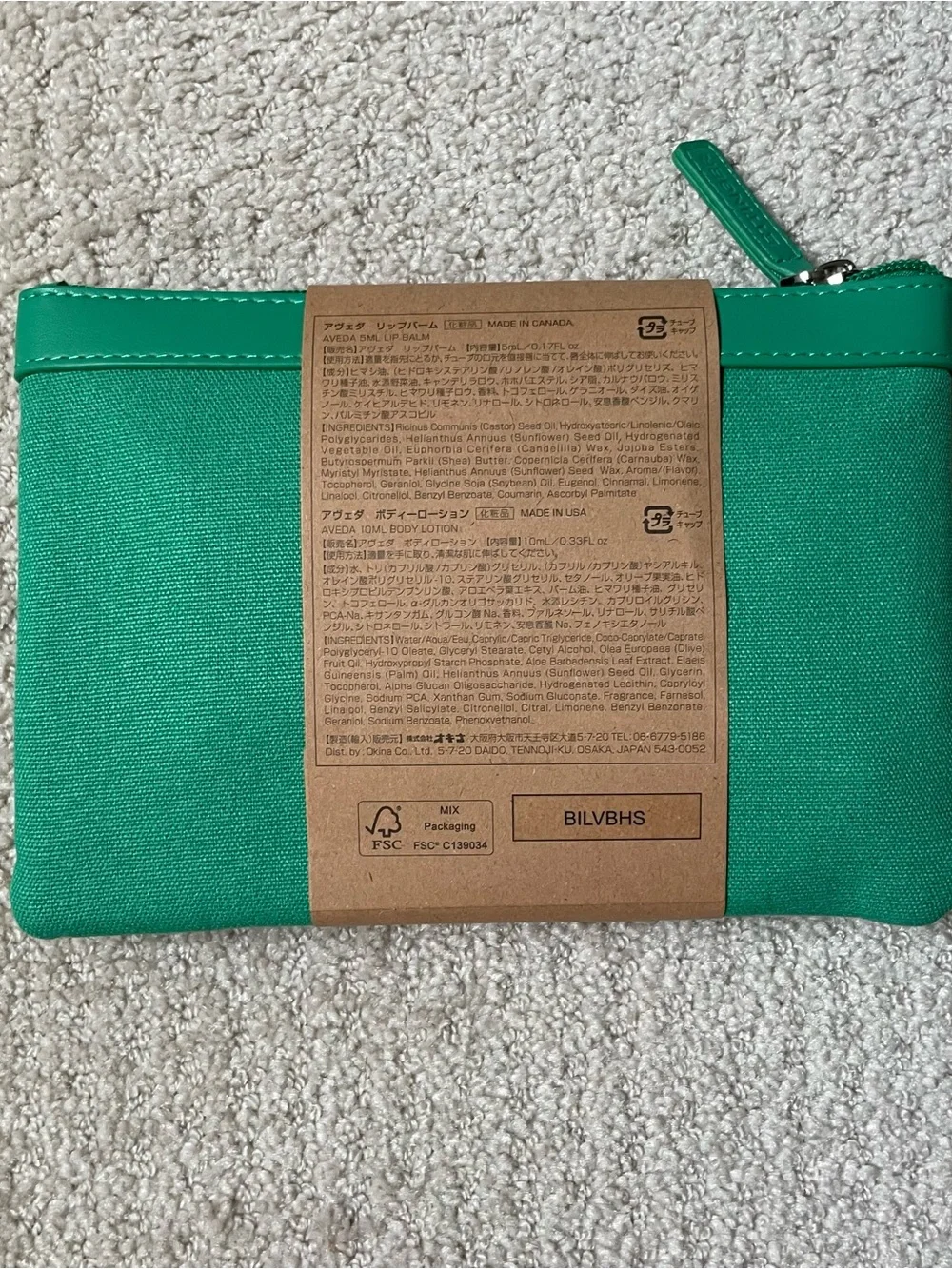 Ettinger London Green Travel Pouch